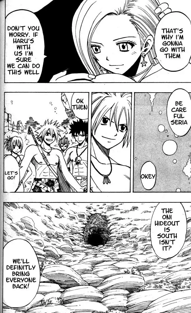 Rave Master Chapter 105 6